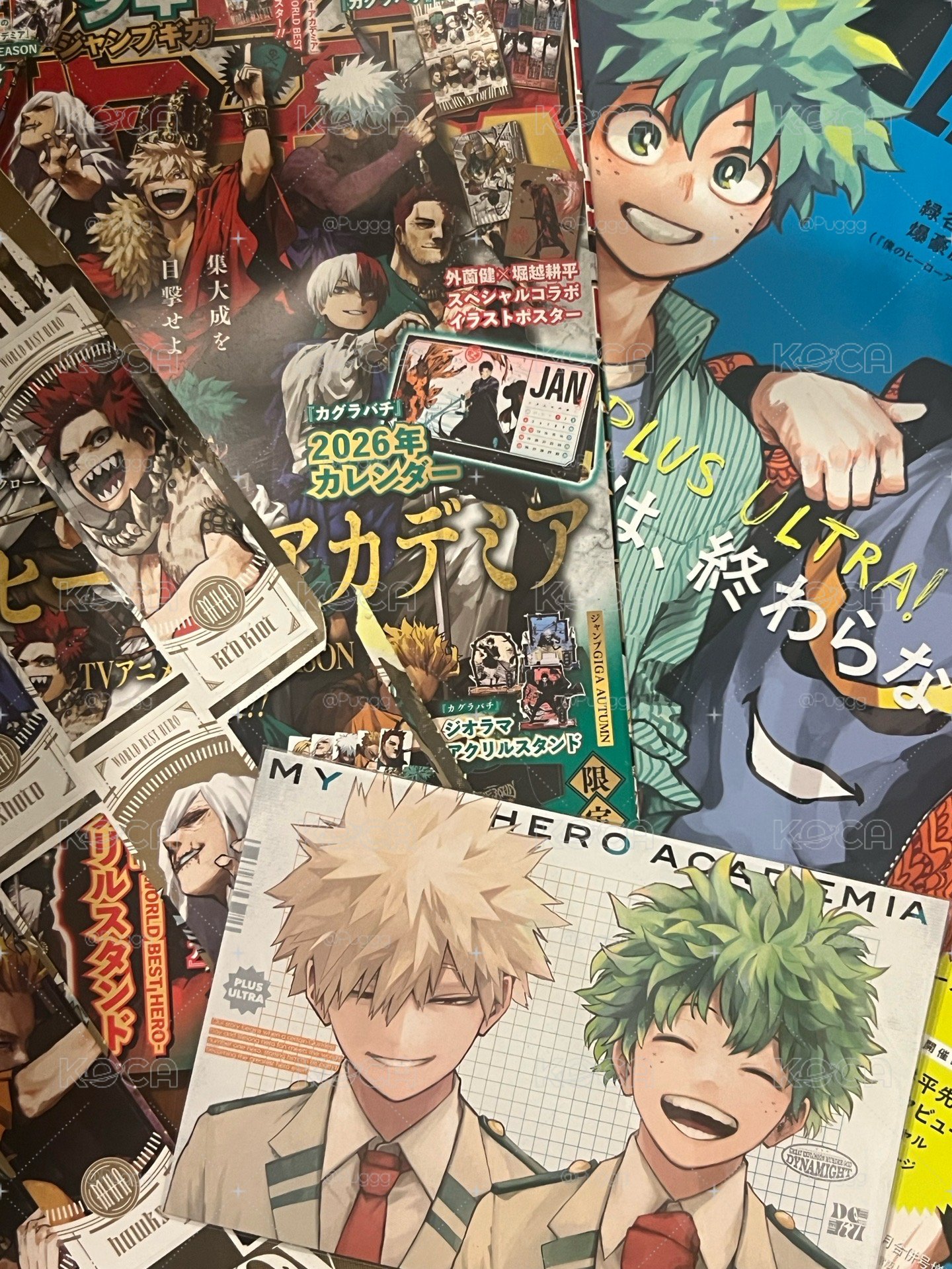 我英雜誌