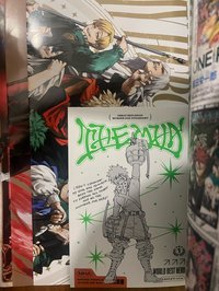 圖裡圈起來的都有