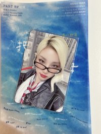 雨琦老師