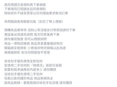 Aniteez In Color線上十萬滿額卡