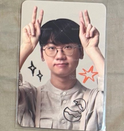 大熊製藥隱藏白D