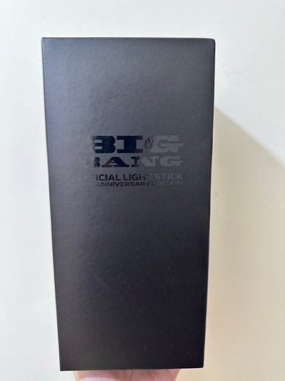 高陽場 BIGBANG手燈 現貨