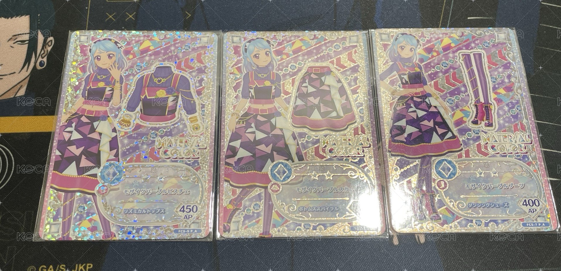 上衣+裙子+鞋子