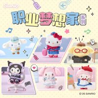 職業夢想家