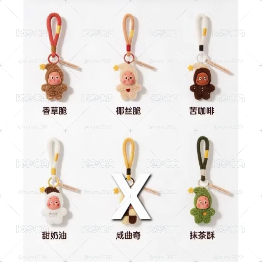 《拆盒未拆袋，隱藏已拆袋》美味時刻 現烤小餅乾 