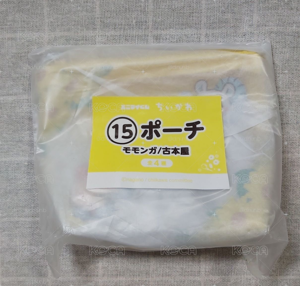 古本屋小桃 收納包