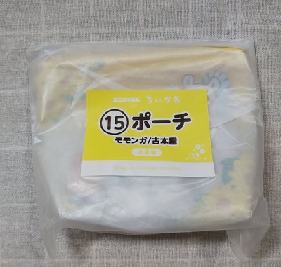 古本屋小桃 收納包