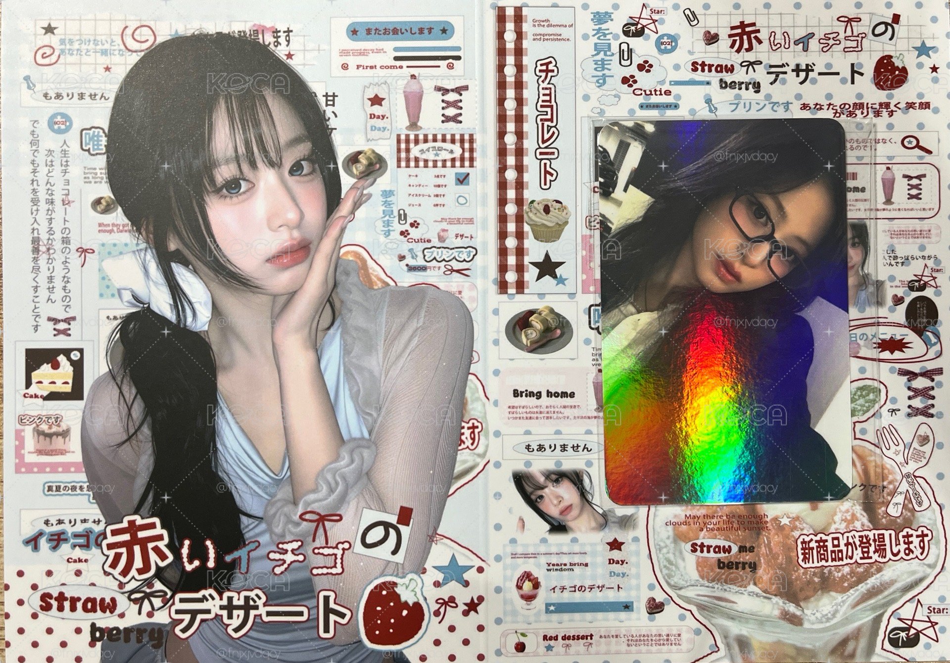 CHOOM yg線下幸運閃卡賢
