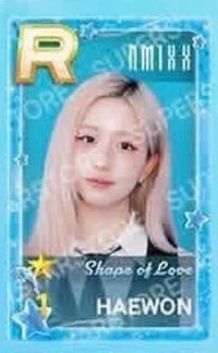 嫄