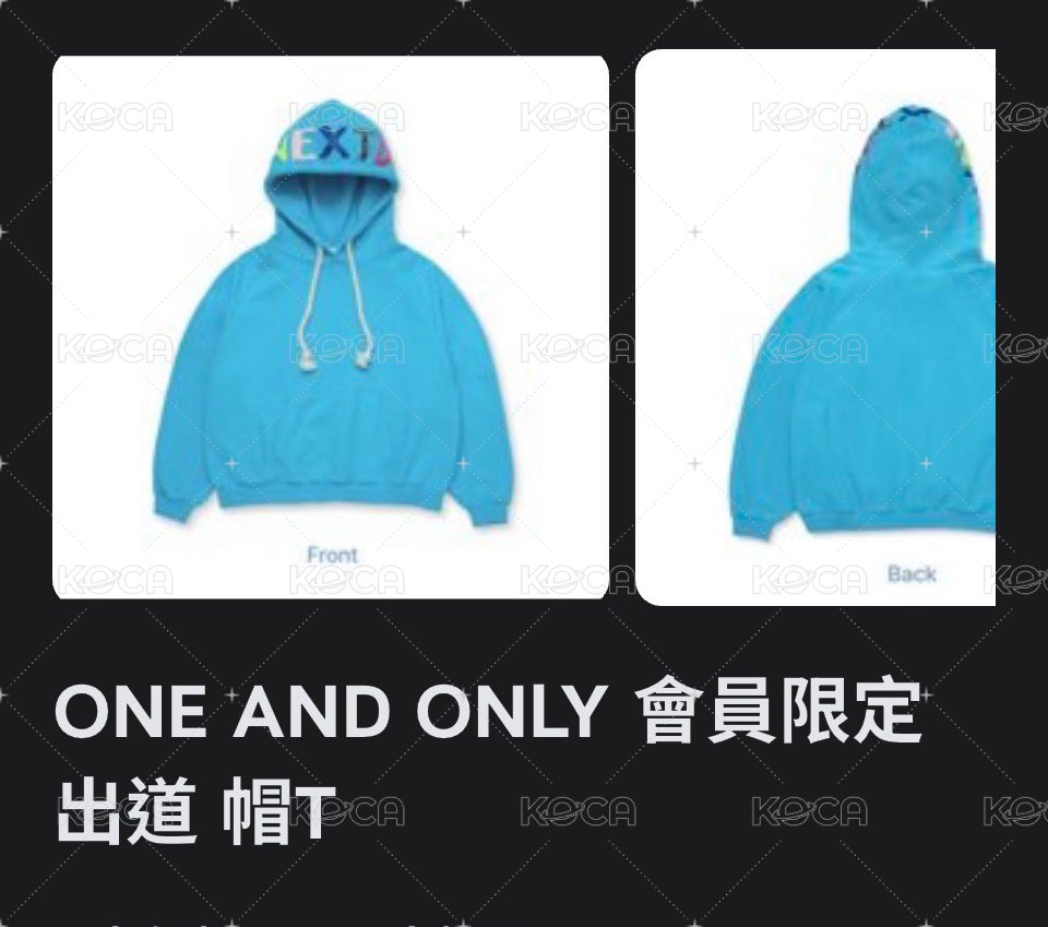 出道帽踢M號（不含卡）