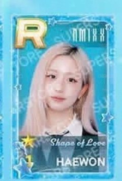 轉單 嫄遊戲卡
