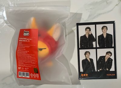周邊