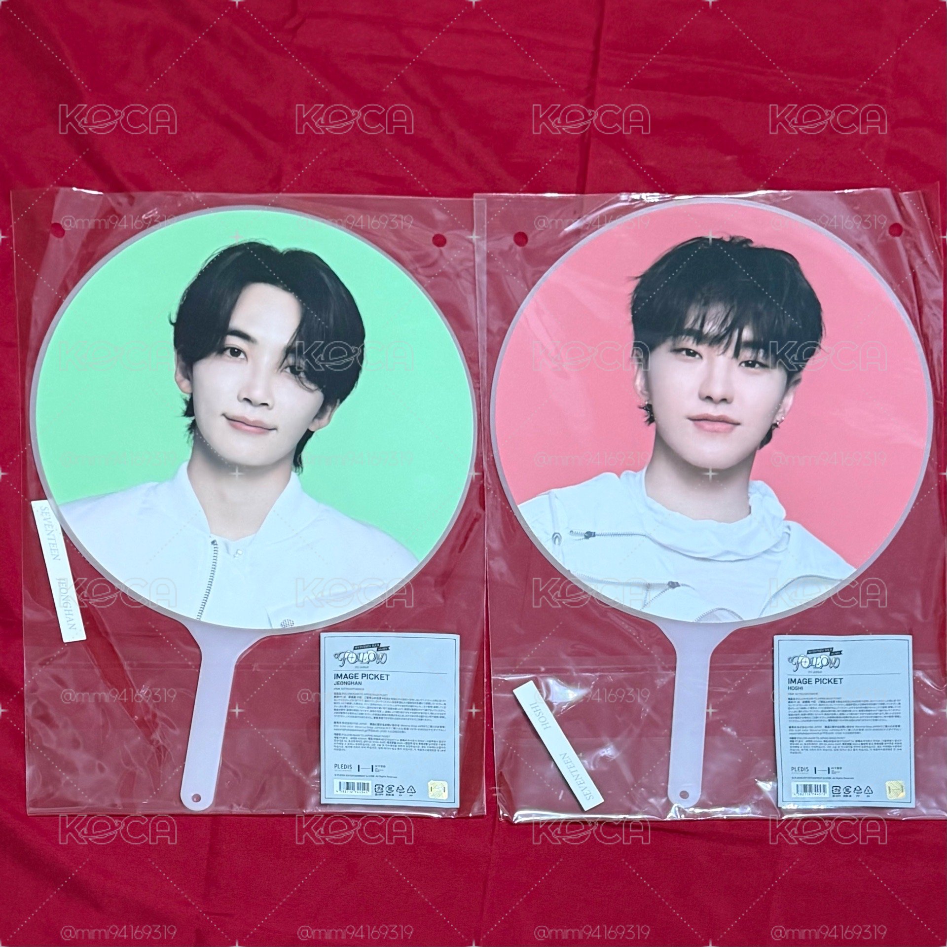 SEVENTEEN again日巡大扇 again漢 again榮