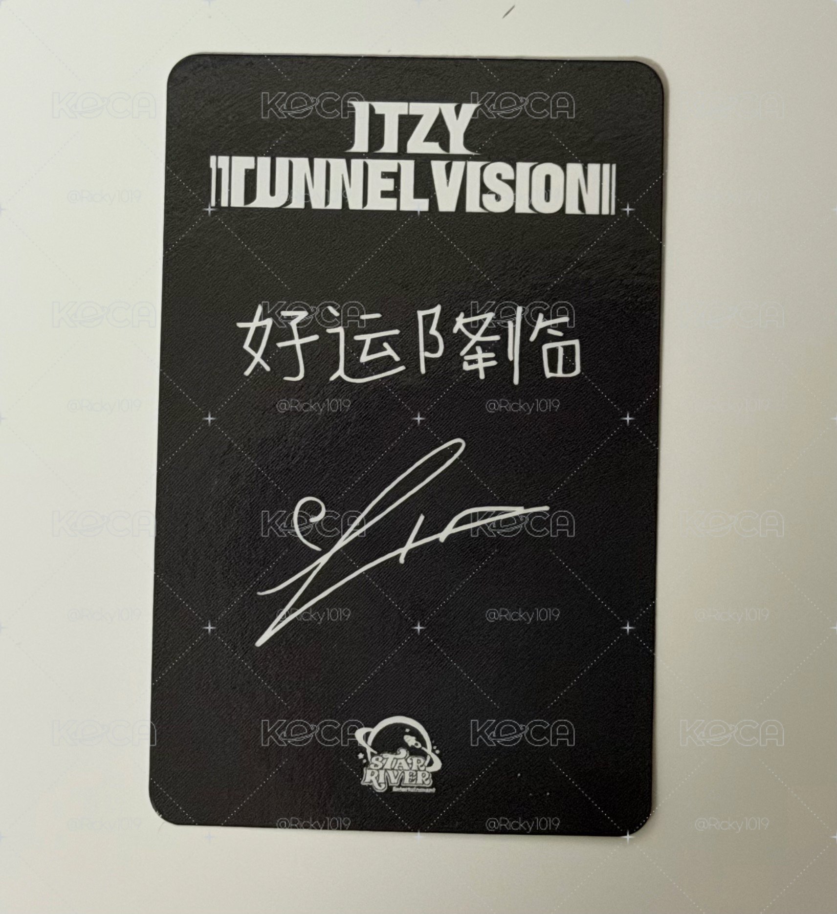 ITZY TNVS Lia 粒 星河幸運卡 好運降臨