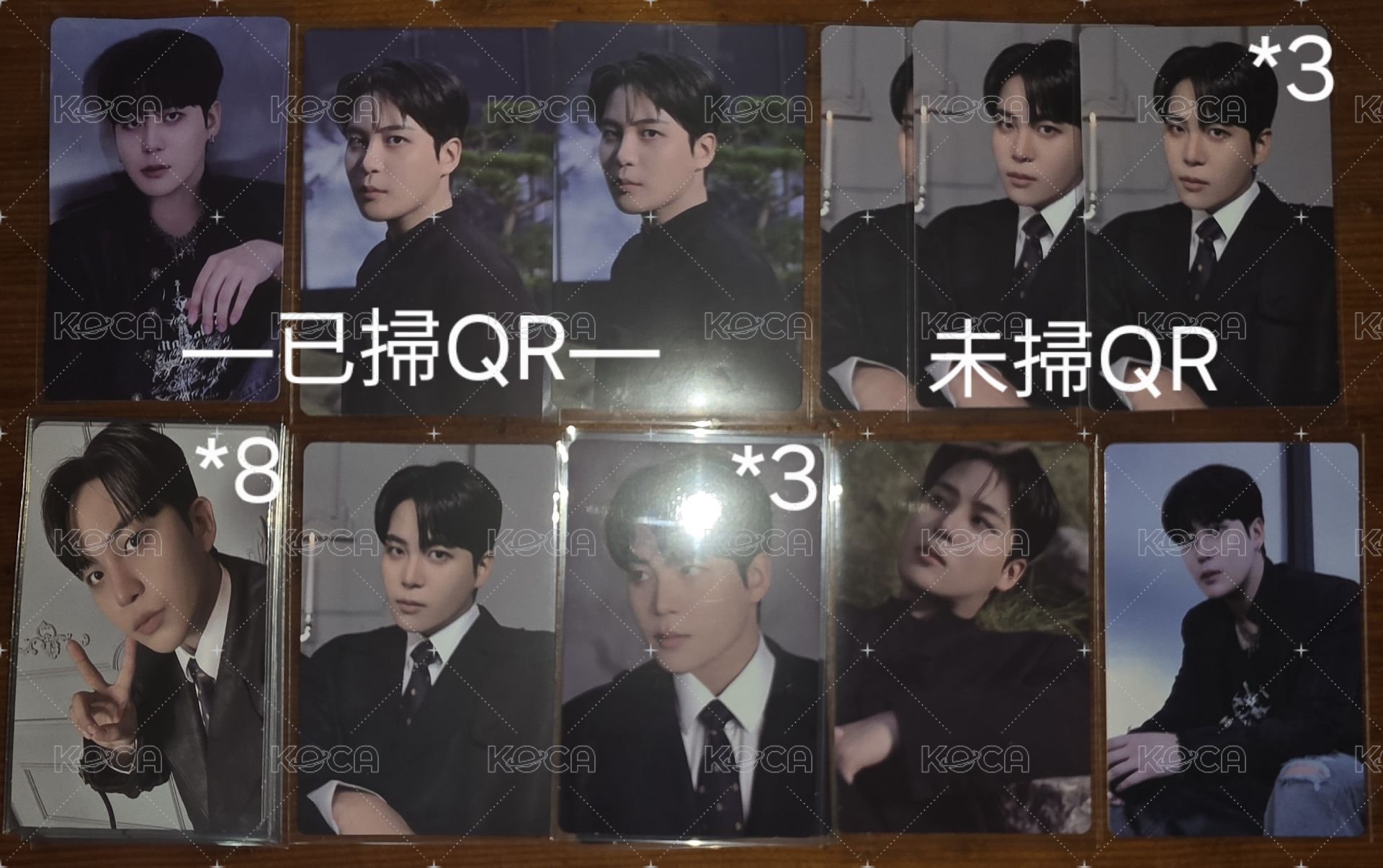 🩷鍾20張