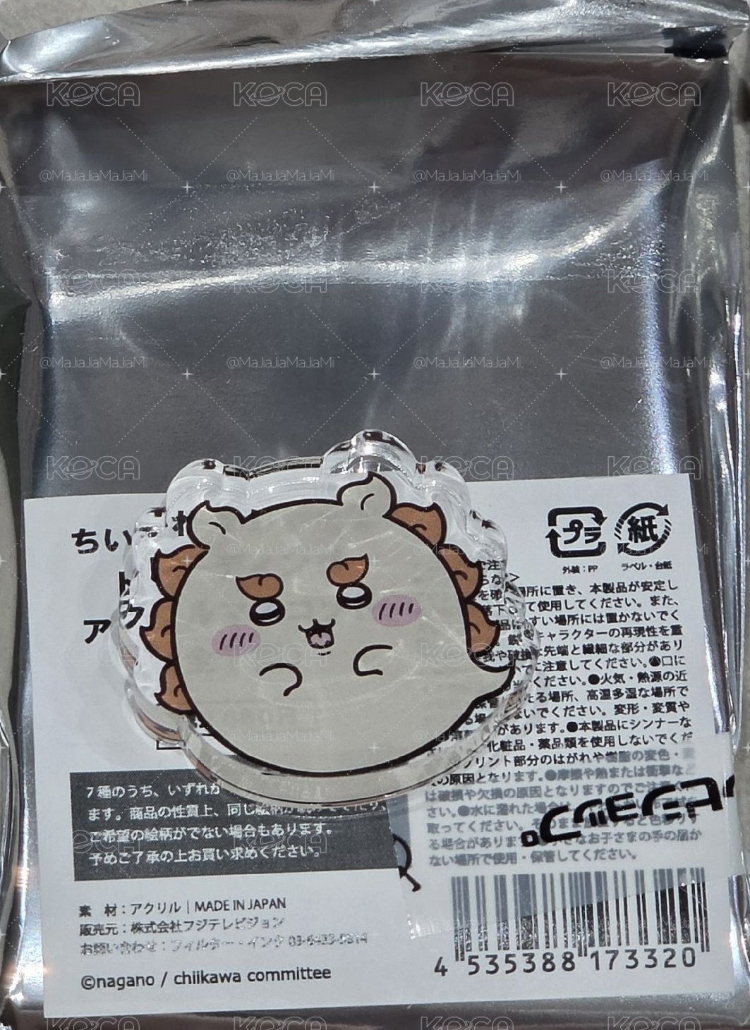 鬼鬼 壓克力 擺件 立牌