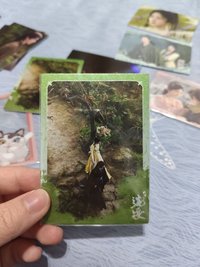 景致卡