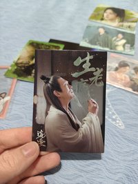 生老病死