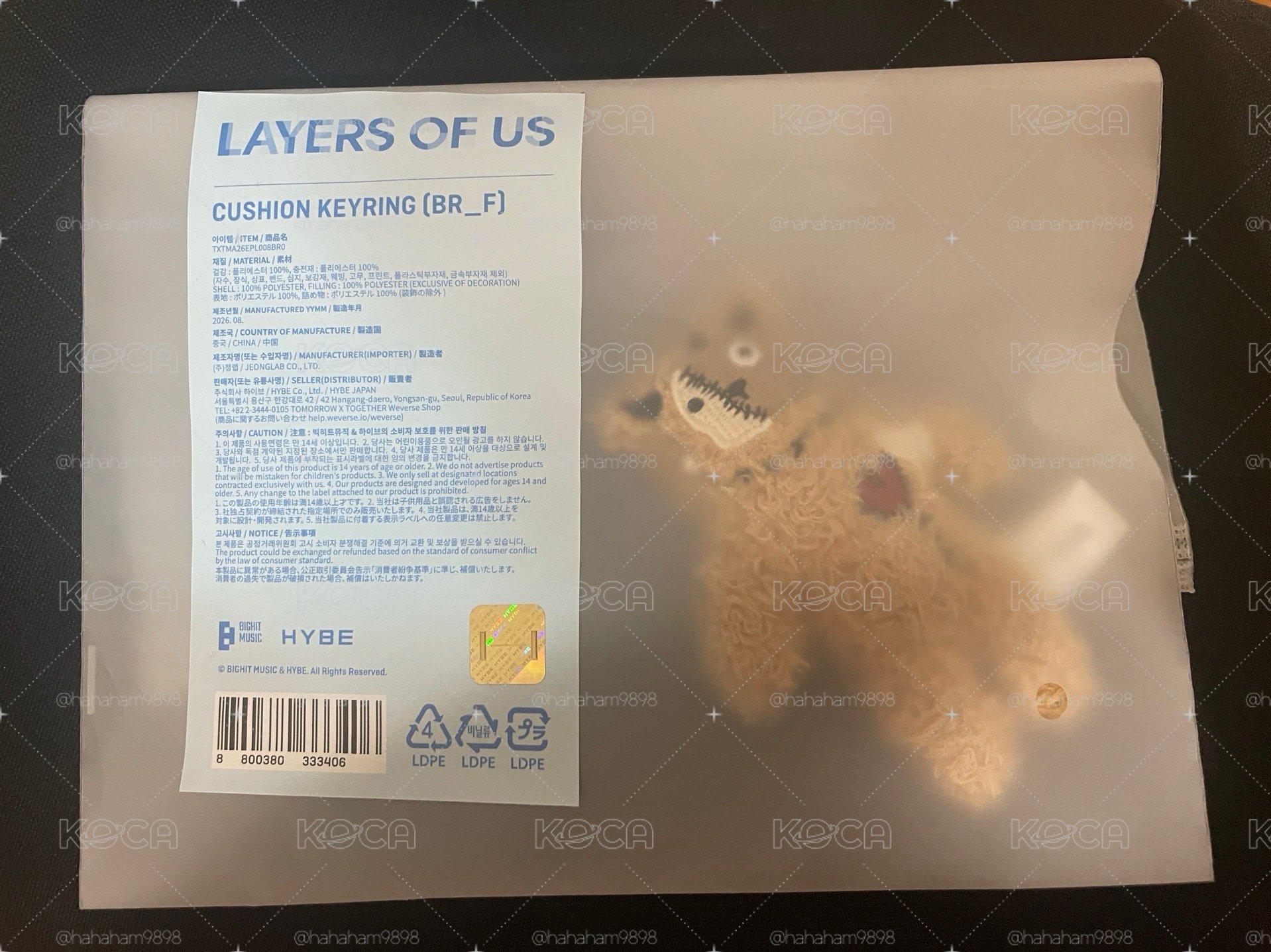 展覽943熊熊