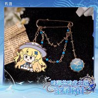 － 胸針
