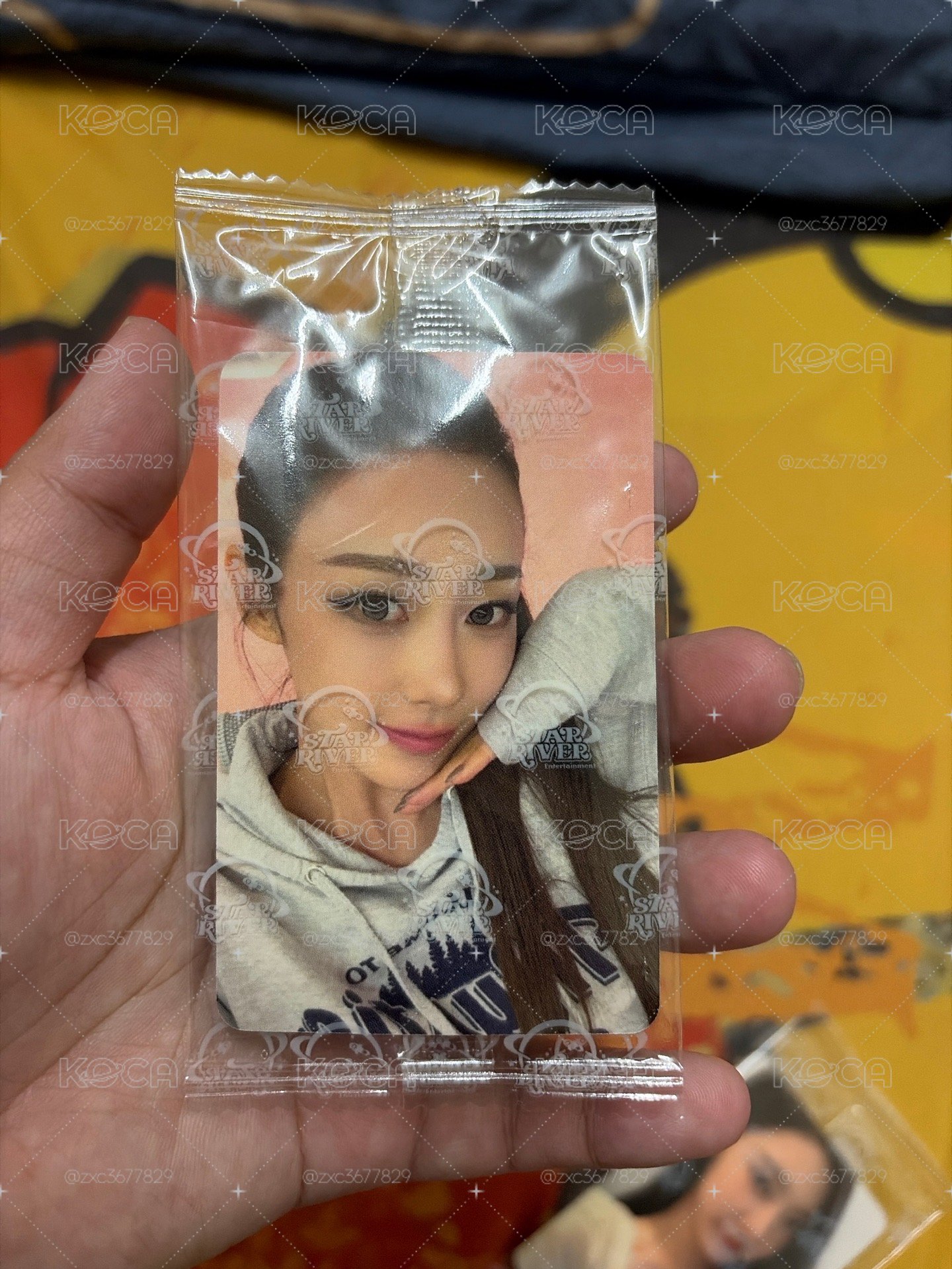 星河3 吉