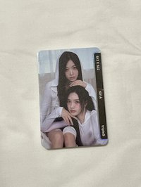 S13 x S22