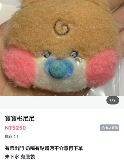 磁吸彬尼尼盤
