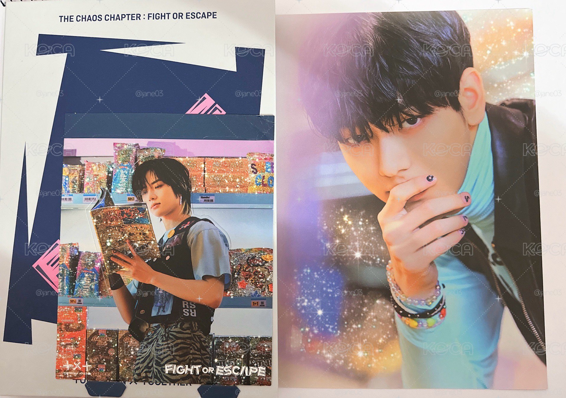 TXT FOE 空專