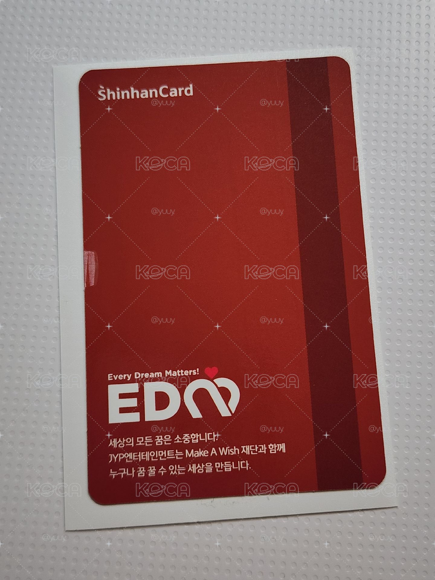新韓銀行卡 寅