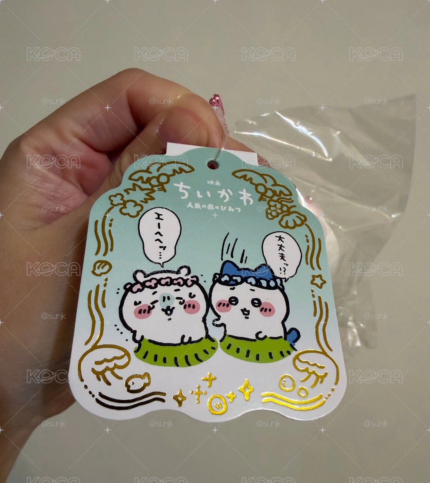 吉伊卡哇 人魚島的秘密 暈船吉伊