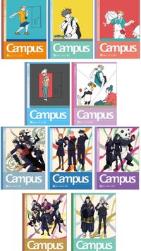 咒術迴戰 X KOKUYO Campus