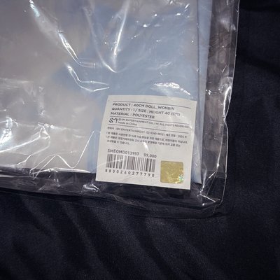 40cm兔貓鴨