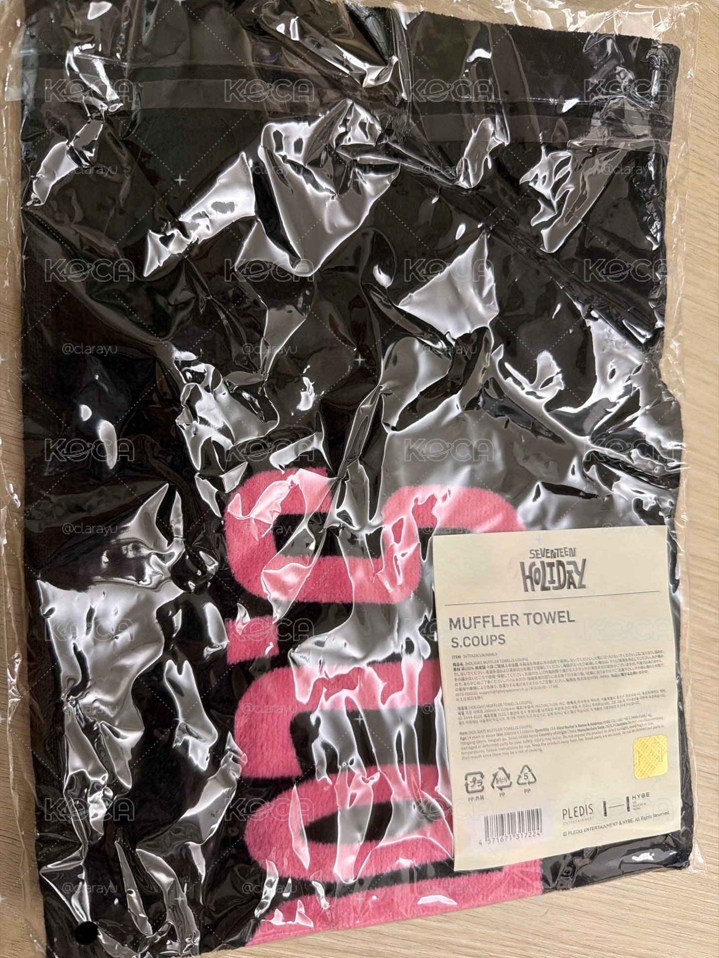 Holiday 毛巾 喆款 全新未拆