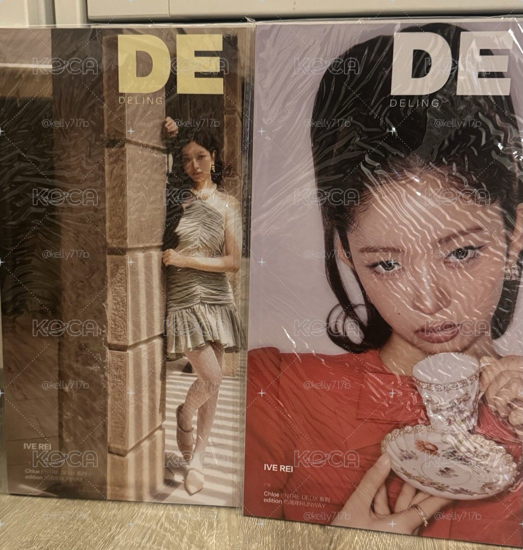 📖 DELING 雜誌｜IVE Rei 怜 B,C版