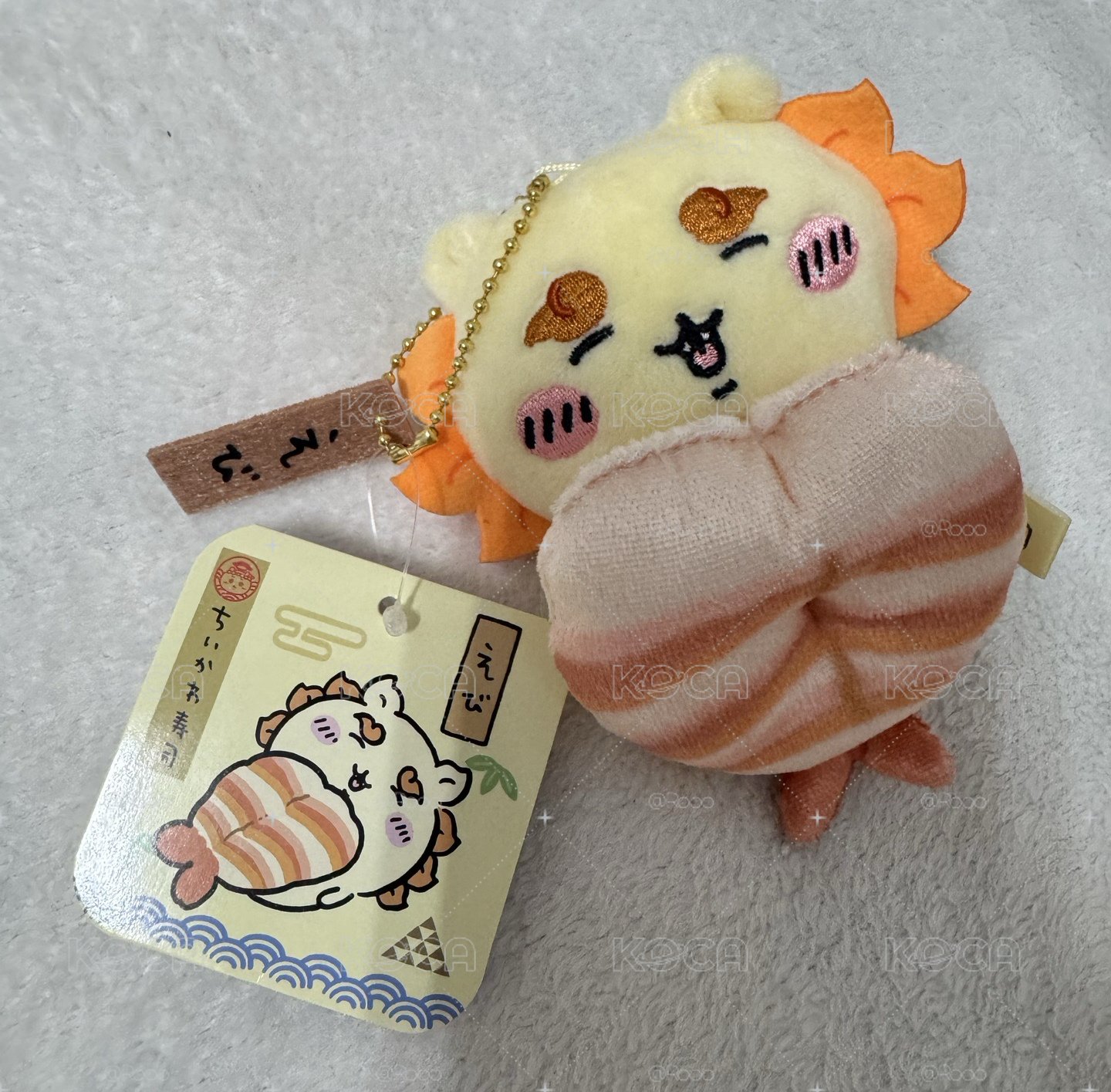 獅薩組（六隻一起出）