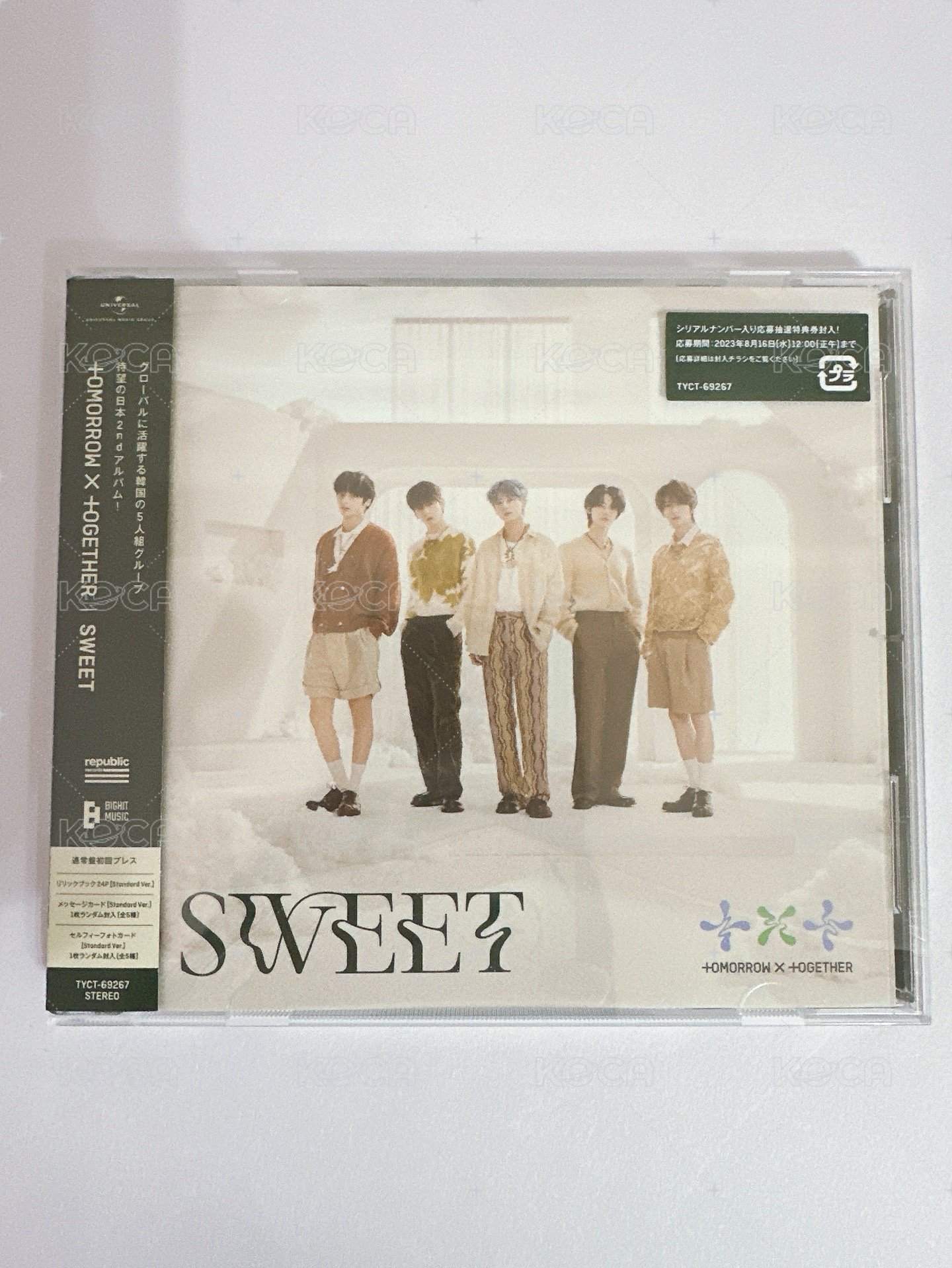 SWEET通常盤