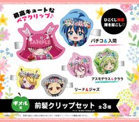 hikokuji 花冠 髮夾套組