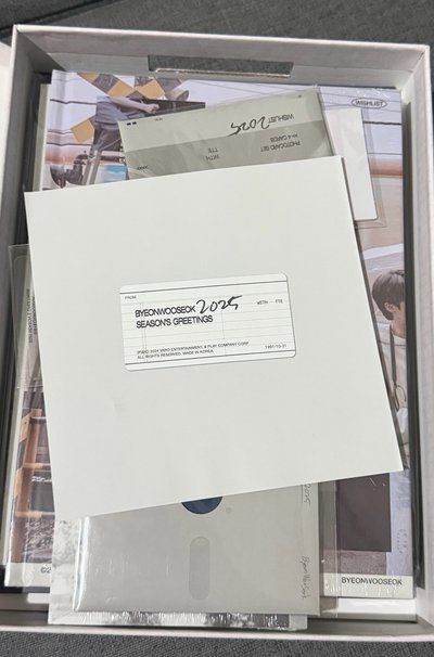邊祐錫2025年年曆 