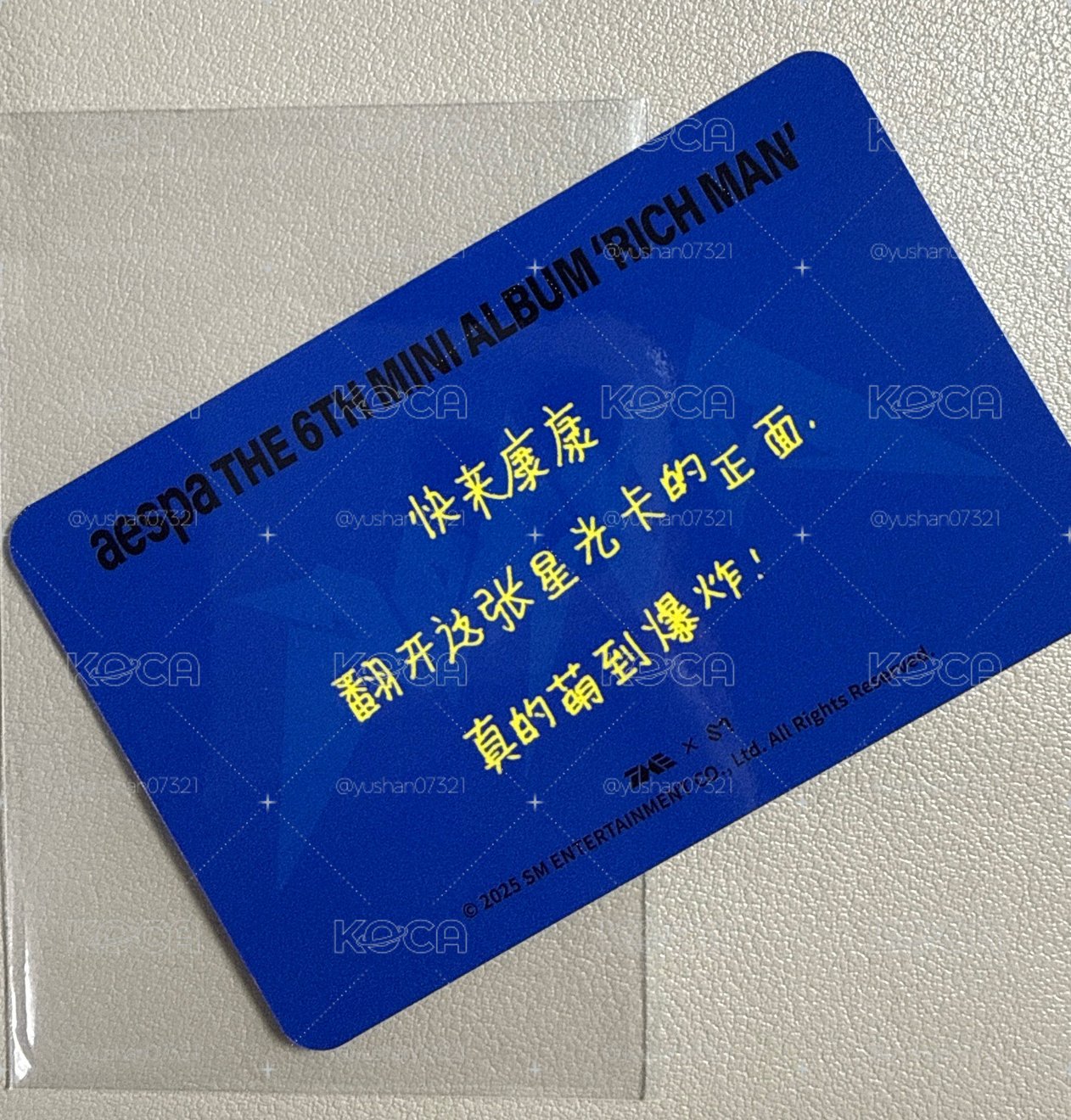 萌到爆炸wink柚