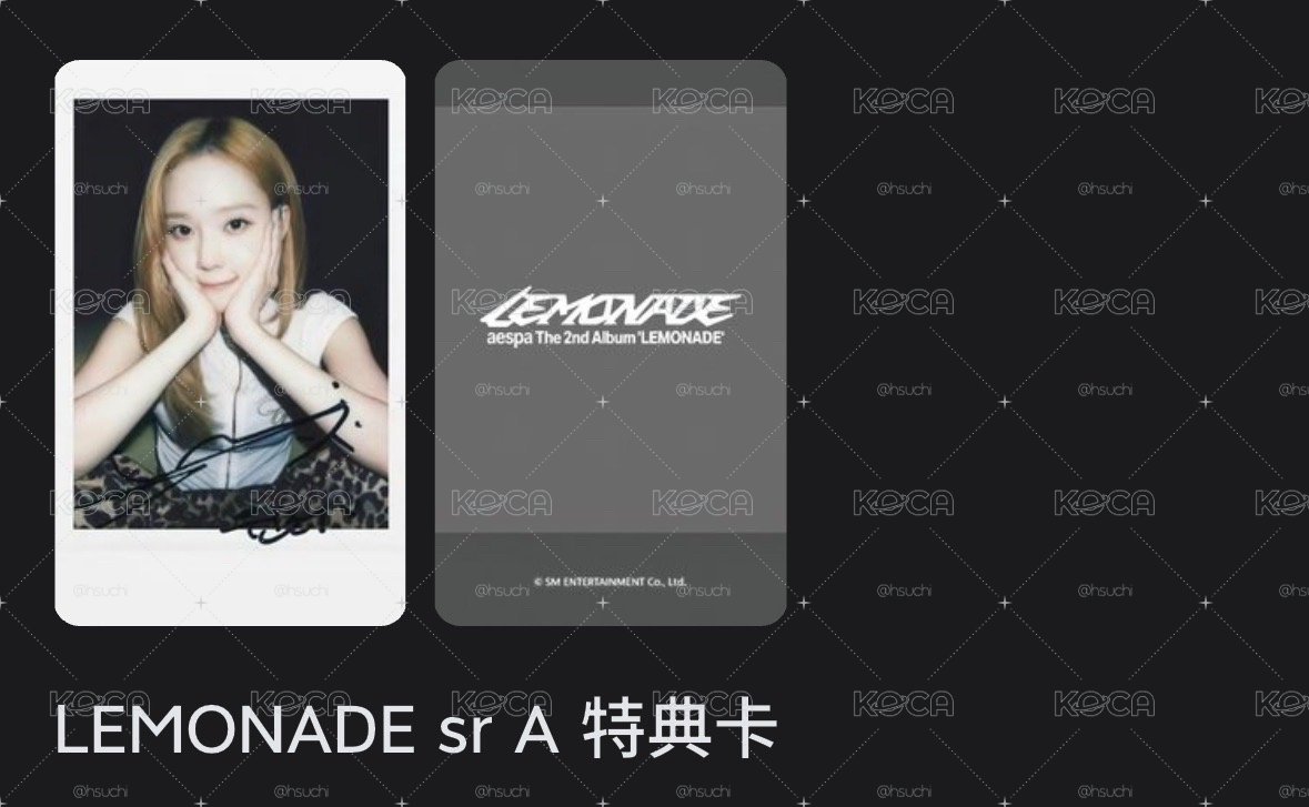 冬+柚+吉 拍立得