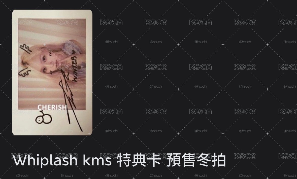 冬+柚+吉 拍立得