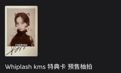 冬+柚+吉 拍立得