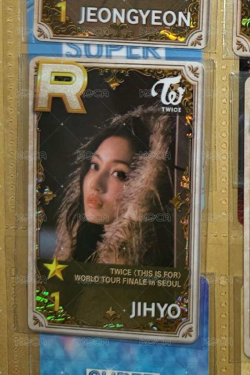 Pvc 韓安志效