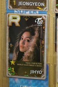 Pvc 韓安志效