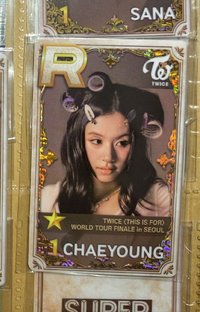 Pvc 韓安彩瑛