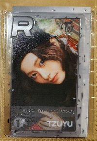 Pvc Enemy子瑜