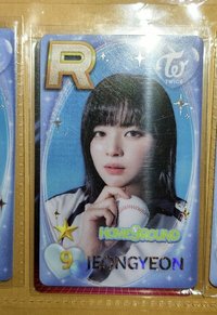 Pvc 9周年定延