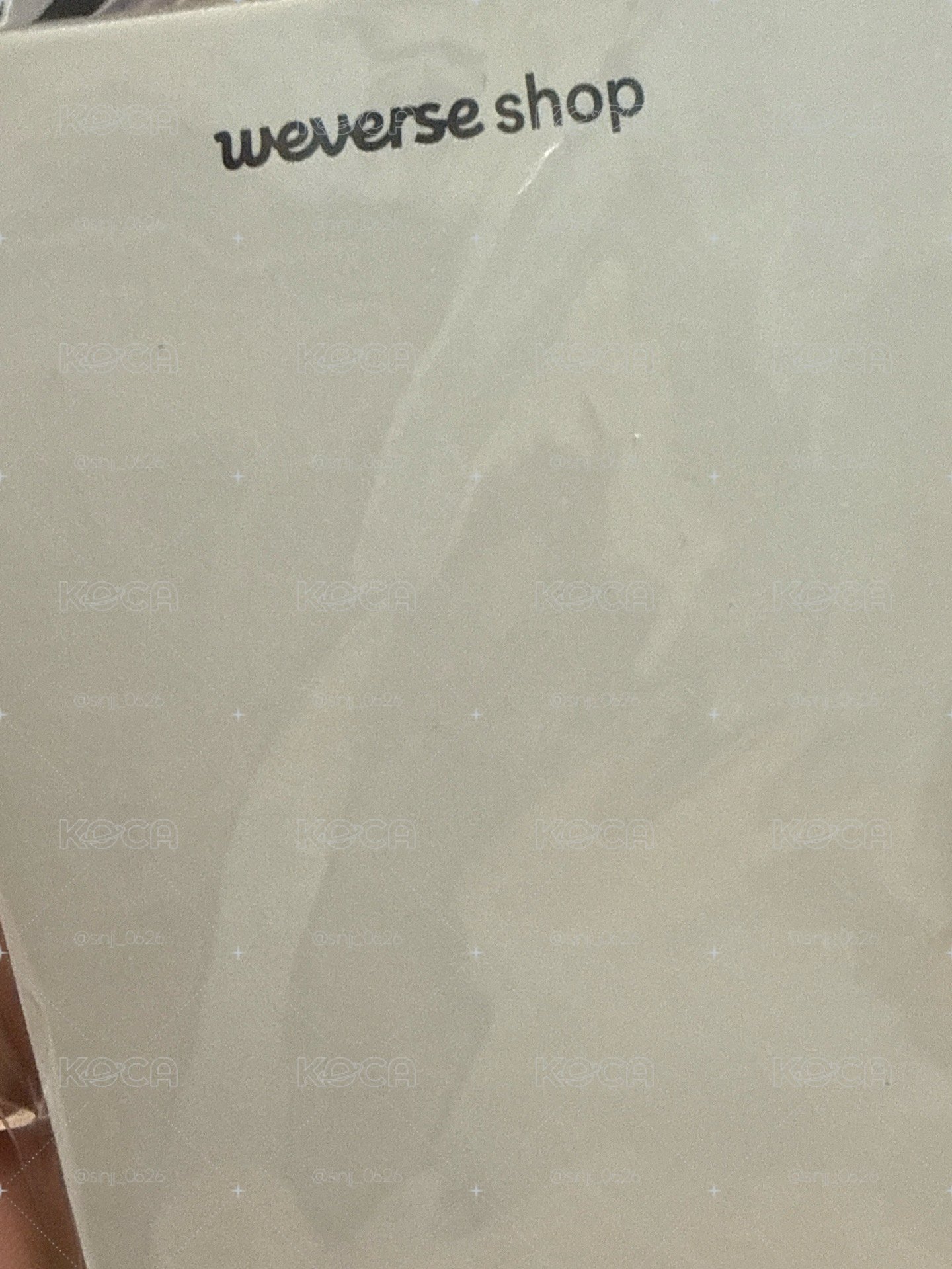 一套