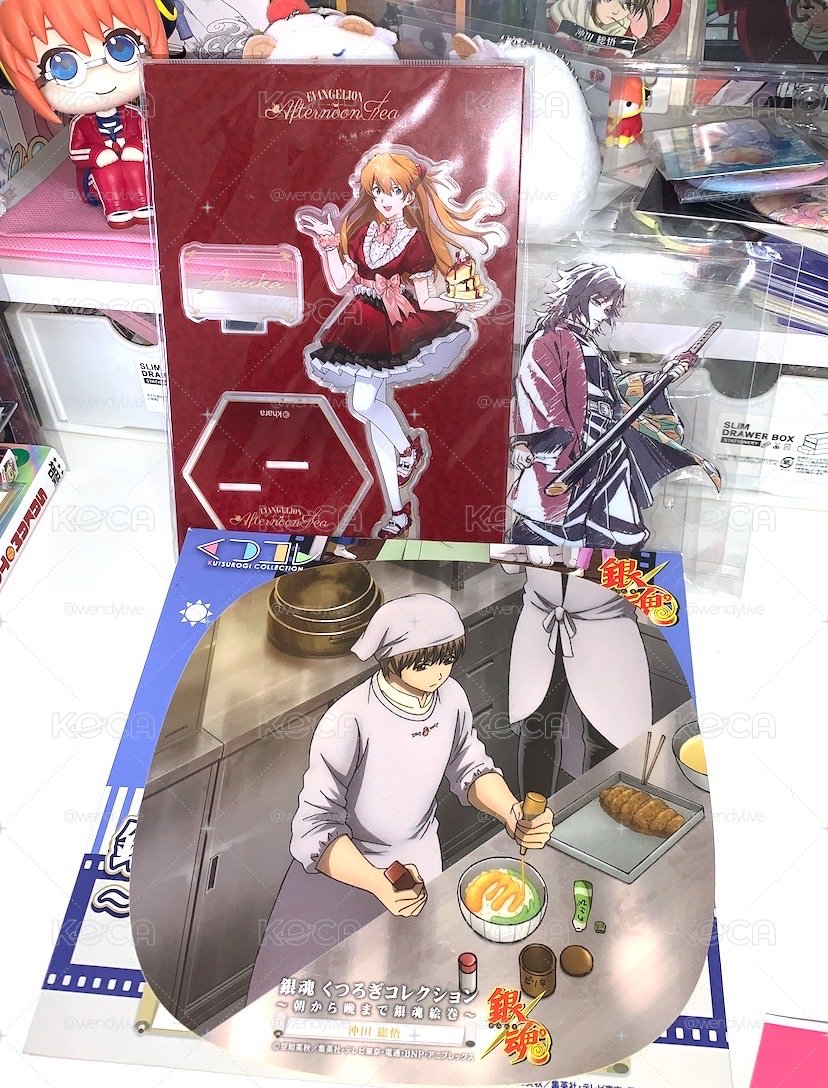 Eva/銀魂/鬼滅