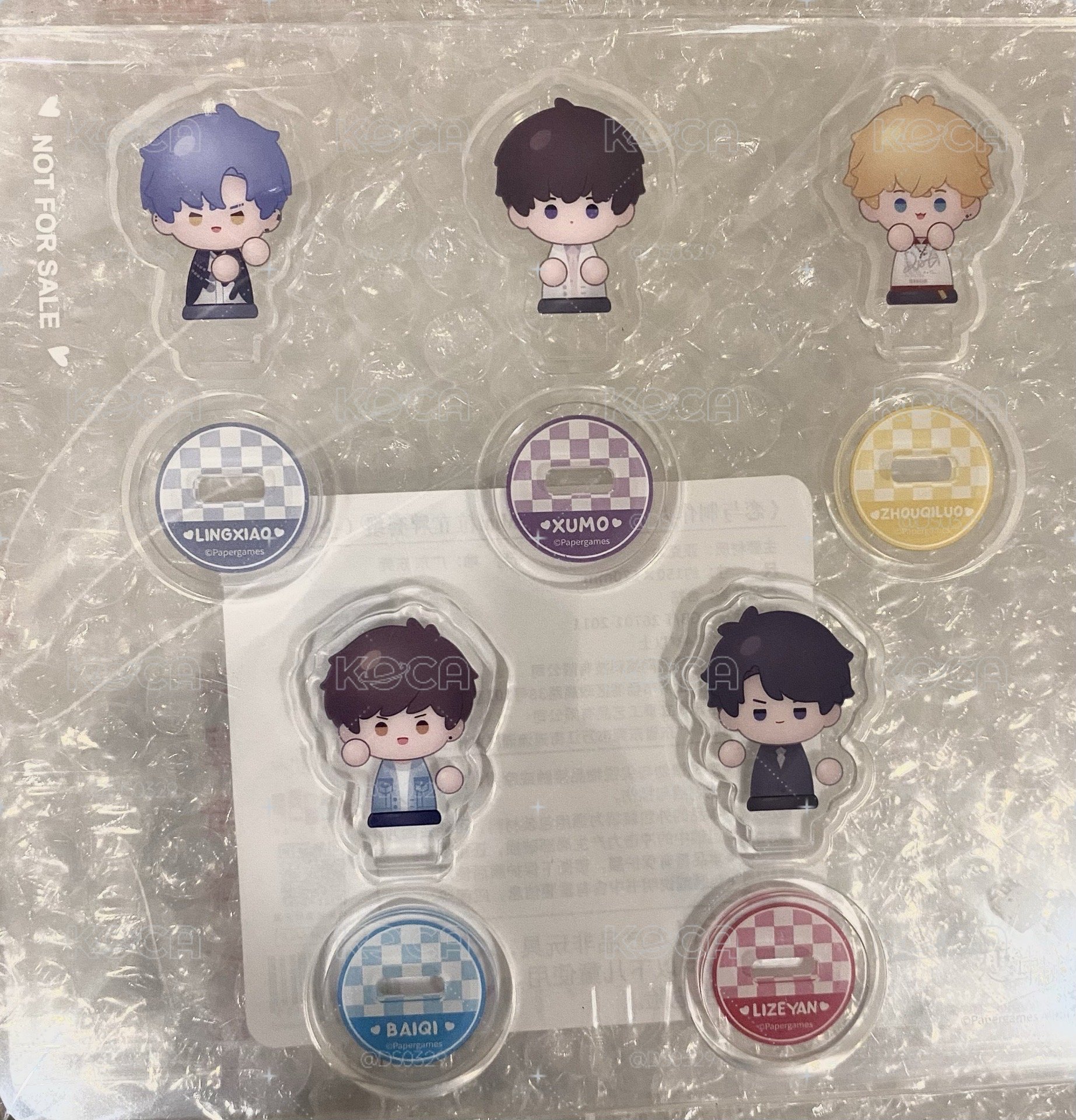 八週年 贈品 mini 粒立牌